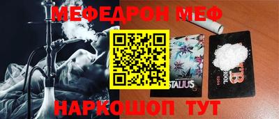 дмт Комсомольск-на-Амуре