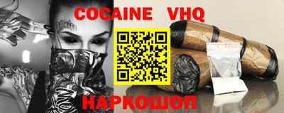 jwh Конаково