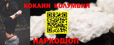 jwh Конаково