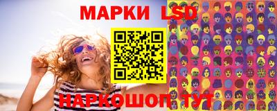 дмт Комсомольск-на-Амуре