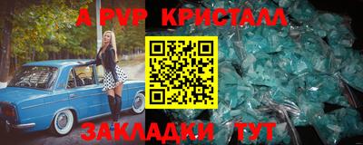 дмт Комсомольск-на-Амуре