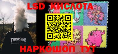 mdpv Коммунар