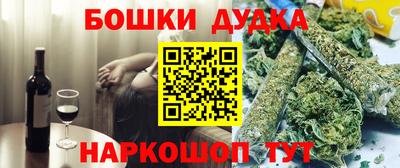 mdpv Коммунар