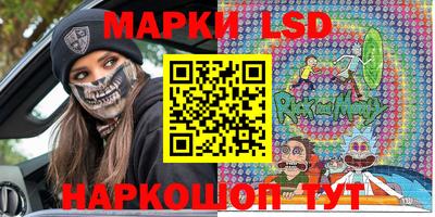 jwh Конаково