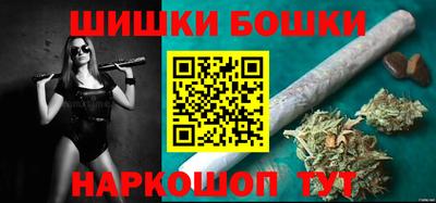 jwh Конаково
