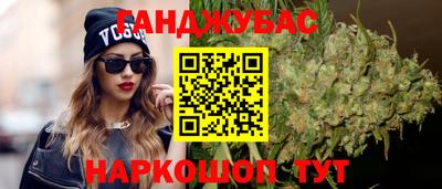 mdpv Коммунар