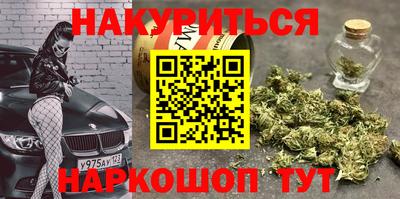 дмт Комсомольск-на-Амуре