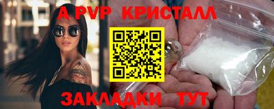 mdpv Коммунар