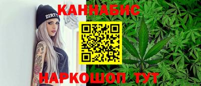 дмт Комсомольск-на-Амуре