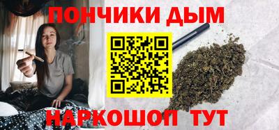 дмт Комсомольск-на-Амуре