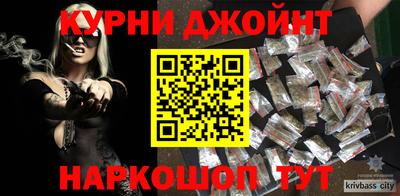 дмт Комсомольск-на-Амуре