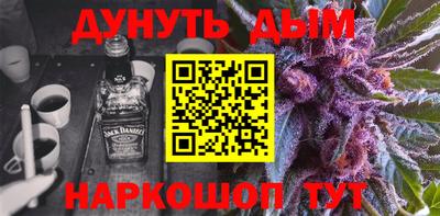 jwh Конаково