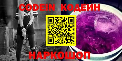 jwh Конаково
