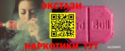 jwh Конаково