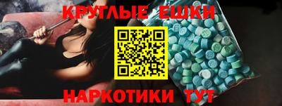 mdpv Коммунар