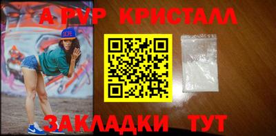mdpv Коммунар