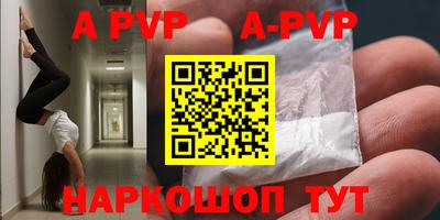 jwh Конаково