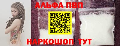mdpv Коммунар