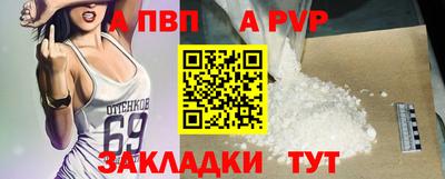 дмт Комсомольск-на-Амуре