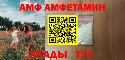 mdpv Коммунар