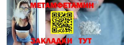 mdpv Коммунар