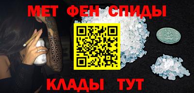 дмт Комсомольск-на-Амуре