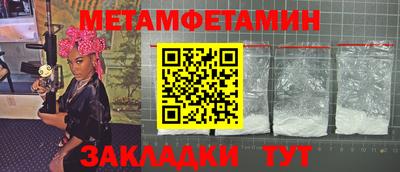 mdpv Коммунар