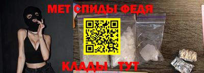 дмт Комсомольск-на-Амуре