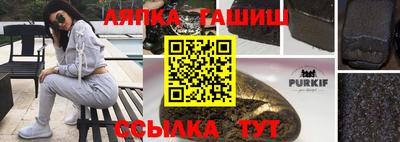 дмт Комсомольск-на-Амуре