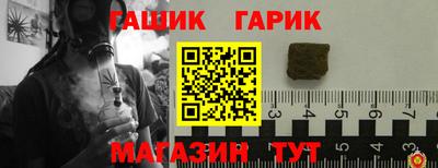 jwh Конаково