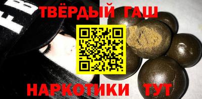 дмт Комсомольск-на-Амуре