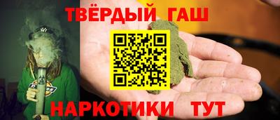 дмт Комсомольск-на-Амуре