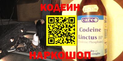 jwh Конаково