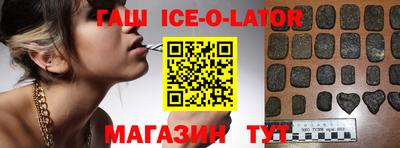 mdpv Коммунар