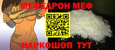 jwh Конаково