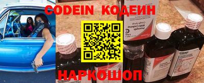 jwh Конаково