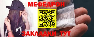 mdpv Коммунар
