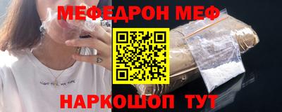 jwh Конаково