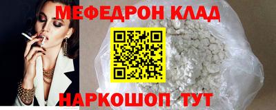 jwh Конаково