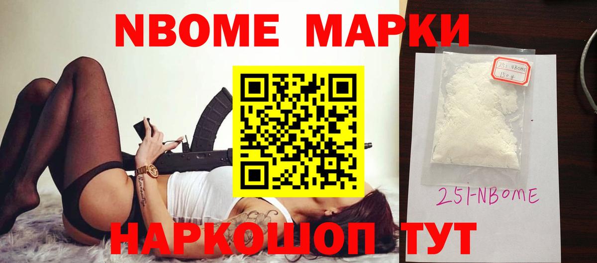 ЛСД экстази ecstasy  Вход с VPN  Киселёвск 